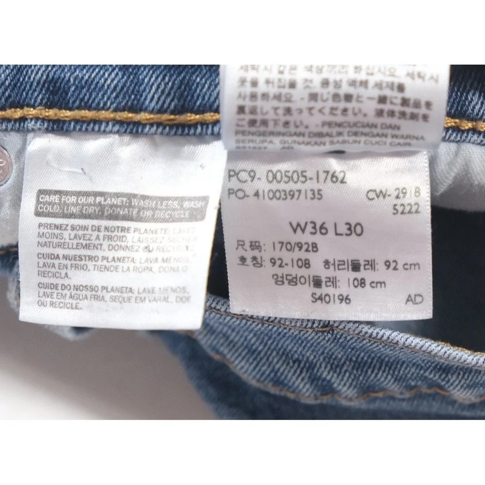 Levis 505 Jeans Size 36x30